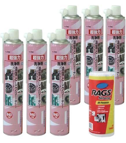 Amazon.co.jp: GS No.690 超強力パーツクリーナー 840ml 5本セット